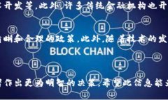 关于“英国加密货币”的