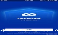 瑞典加密货币合法性解析