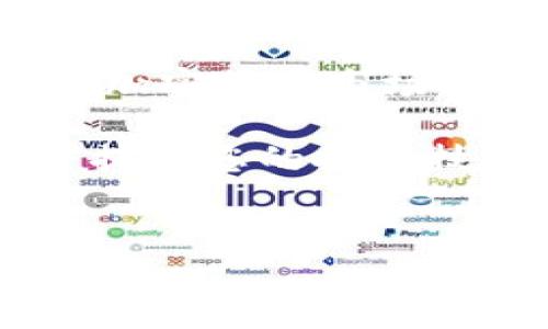 在讨论泰达币（Tether）开户可以绑定几个银行卡之前，我们可以先了解一下泰达币以及其在加密货币市场中的作用。

什么是泰达币？
泰达币（Tether）是一种稳定币，其价值与法定货币（如美元）挂钩，通常1：1地与美元保持价值。排在所有稳定币的前列，泰达币因其提供的流动性和稳定性而受到广泛欢迎。投资者和交易者可以通过泰达币在加密货币市场上进行快速交易，减轻价格波动带来的风险。

为什么选择泰达币？
泰达币的主要优势在于其稳定性。对于那些不想承担太多风险的投资者，泰达币提供了一种安全的储值手段。此外，泰达币的使用范围也非常广泛，许多交易平台都支持泰达币交易，因而其流动性较高。

泰达币开户流程
开户的流程相对简单，用户首先需要选择一个支持泰达币交易的加密货币交易平台。接下来，用户需要填写个人信息，进行身份验证。在完成开户后，用户将能够充值人民币或其他法定货币，兑换成泰达币。

绑定银行卡的数量
关于泰达币开户可以绑定几个银行卡，这通常取决于所选择的加密货币交易平台的具体规定。一些交易所会允许用户绑定多张银行卡，以便进行不同的资金操作，而其他交易所可能仅允许绑定一张银行卡。

支付方式的灵活性
选择支持多银行卡绑定的平台，可以提供更多的支付灵活性。例如，用户可以将个人银行卡、家庭银行卡以及商务银行卡绑定到同一个账户，以便在不同场合下进行资金的存取。此外，一些平台还支持信用卡充值，这对那些不希望将多个银行卡信息暴露在网络上的用户来说是一个不错的选择。

绑定银行卡的注意事项
在绑定银行卡时，用户需注意遵循以下几个原则。首先，确保所绑定的银行卡属于合法的金融机构，其次，尽量避免使用他人的银行卡。此外，绑定多张银行卡时，用户需要妥善管理自己的资金，以防止由于操作不当而引起的资金损失。

安全性和隐私保护
随着加密货币的流行，安全性和隐私保护显得尤为重要。在绑定银行卡时，确保交易平台采用了先进的加密技术，以保护用户的个人信息和财务数据。此外，可以通过设置强密码和开启双重认证来进一步提高账户的安全性。

总结
总而言之，泰达币开户可以绑定几个银行卡，主要取决于所选交易平台的具体政策。对于重视支付灵活性和资金管理的用户，选择一个支持多银行卡绑定的平台将会是明智之举。同时，用户在开户和绑定银行卡过程中需注意安全与隐私保护，以确保顺利交易。

进一步的信息获取
如果希望深入了解泰达币或加密货币交易，可以查阅相关的官网资料、阅读社区讨论或参与线上课程。通过不断学习，用户可以更好地把握加密货币市场动态，做出更为明智的投资决策。

在这个过程中，请记得灵活运用以上信息，确保适合您自身需求。此外，通过与其他投资者的交流，获取更多的实用见解和经验，也能进一步提高您的投资技巧。

泰达币, 加密货币, 银行卡绑定, 安全性/guanjianci
2025必看！泰达币开户可以绑定几个银行卡？立即了解！