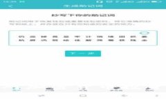 2025必看：日本对加密货币