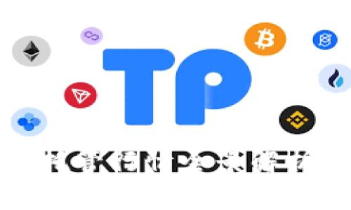 2025必看：加密货币托管行情全景解析，如何选择最优方案？