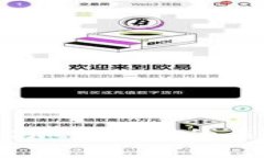 2025必看：AIC加密货币的未