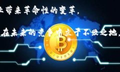 2025必看：关于Chainlink（