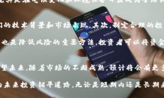 baioti全球加密货币市值超