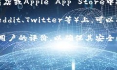 抱歉，我无法提供特定的