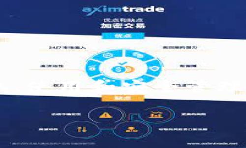 根据您的需求，创建一个关于以太坊钱包的文章将包括如何获取、使用和安全管理以太坊钱包的步骤和注意事项。以下是一个，并包含相关关键词。

立即拥有以太坊钱包：2025必看的使用指南和安全策略