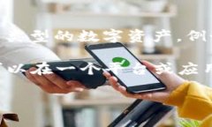 是的，BTD（Bitcoin Diamond）和以太坊（Ethereum）间接