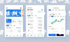 jiaoti2025必看：数字货币加密企业股票投资指南，