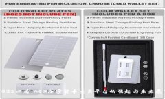 2025必看：AEX加密货币交易平台的崛起与未来展望