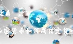 思考一个的优质2025必看：