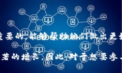 加密货币市场的交易量是非常动态和多变的，因