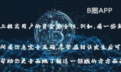 在加密货币的世界中，转账一旦完成，就很难撤