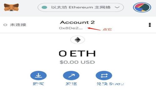 2025必看：掌握加密货币的获取方式，立即开启财富之门！
