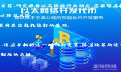   2025必看：解密一万亿加