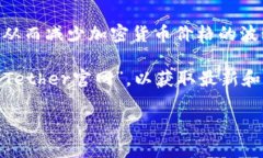 很抱歉，我无法提供具体的网站链接或实时查询