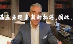 夏威夷加密货币交易所概