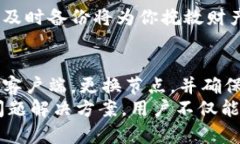 以太坊钱包区块同步不了