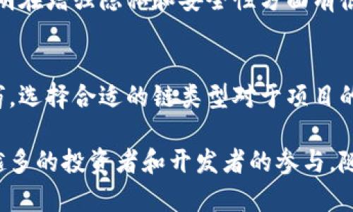 在加密货币圈中，各种平台、项目和社区都有其独特的名称。以下是一些常见的加密货币圈内名称，涵盖了不同的技术、项目和理念。

### 1. 比特币（Bitcoin, BTC）
比特币是第一种也是最著名的加密货币，推出于2009年。由一位化名为中本聪（Satoshi Nakamoto）的人或团队创建，旨在提供去中央化的货币系统。比特币被广泛视为“数字黄金”，拥有庞大的市场份额。

### 2. 以太坊（Ethereum, ETH）
以太坊是一个去中央化的平台，允许开发者构建和部署智能合约和去中央化应用（DApps）。以太坊的原生货币是以太（Ether），它不仅用于交易，还用于支付网络上的计算服务。

### 3. 瑞波（Ripple, XRP）
瑞波网络旨在提供快速和低成本的国际支付解决方案。它的原生代币XRP主要用于在不同货币之间进行快速交易，受到银行与金融机构的青睐。

### 4. 莱特币（Litecoin, LTC）
莱特币被称为比特币的“兄弟”，其创建目的是为了提供更快的交易确认时间。莱特币的设计理念是在保持比特币关键属性的同时，让交易更加高效。

### 5. 文件币（Filecoin, FIL）
文件币是一个去中心化的存储网络，通过激励用户分享他们的空闲存储空间。用户可以使用FIL代币支付存储费用，Filecoin致力于重塑数据存储的方式。

### 6. 链上治理（On-chain governance）
链上治理是一种通过区块链上直接投票来影响网络协议变更的机制。这种治理形式可以确保社区成员有充分的权力参与决策过程。

### 7. 去中心化金融（DeFi）
去中心化金融是利用区块链技术为用户提供金融服务，移除传统金融机构的中介角色。通过DeFi平台，用户可以进行借贷、交易和投资等活动。

### 8. NFT（非同质化代币）
NFT是代表独特资产的数字代币，常用于数字艺术、游戏物品和虚拟地产等领域。NFT的火爆显示了区块链技术在创造稀缺数字资产方面的潜力。

### 9. DAO（去中心化自治组织）
DAO是一种通过区块链管理的组织形式，决策权分散给所有持有代币的成员。DAO促进了集体决策和资源管理的去中心化。

### 10. 矿池（Mining Pool）
矿池是多个矿工共同合作以提高挖矿成功率的集合，通过组合计算能力来生成新的区块。这种方式有助于降低个体矿工面临的风险。

### 11. 托管钱包（Custodial Wallet）
托管钱包由第三方服务提供商管理，用户的私钥由服务商保管，便于用户在交易时进行管理，但同时也增加了安全风险。

### 12. 自托管钱包（Self-custody Wallet）
自托管钱包是用户自行管理私钥的数字钱包，提供更高的安全性和控制权，但也需要用户承担因遗忘或丢失私钥而导致的潜在损失。

### 13. 量子计算（Quantum Computing）
量子计算是一种通过量子力学原理进行运算的技术，其潜在影响可能会影响加密货币的安全性，特别是对当前加密算法的破解能力。

### 14. 零知识证明（Zero-Knowledge Proofs）
一种密码学技术，可以让一方证明某个事实是真实的，而不需要提供任何具体信息。零知识证明在增强隐私和安全性方面有很大的应用潜力。

### 15. 公链与私链（Public Chain vs. Private Chain）
公链是任何人都可以参与的去中心化网络，而私链则是由特定组织控制的网络。两者各有优劣，选择合适的链类型对于项目的成功至关重要。

这些名称代表了广泛的加密货币生态系统，反映了区块链技术的多样性与潜力，吸引着越来越多的投资者和开发者的参与。随着技术的迅速发展，新的概念和名称也不断涌现，使得加密货币圈如同一个不断演变的生态。