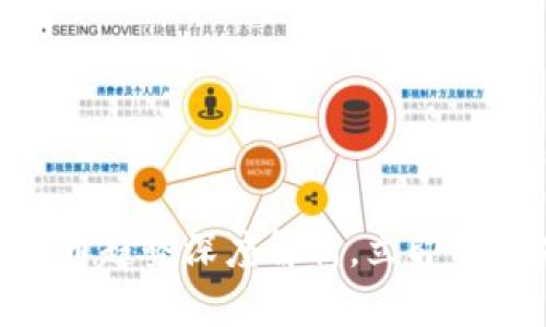 2025必看：比特币趋势深度解析，立即掌握未来投资机会