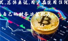 关于“K豆钱包”的合法性问题，首先需要对其功