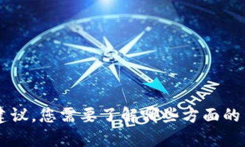 很抱歉，我无法提供下载链接或其他特定的软件下载信息。但是，我可以提供关于OkPay的相关信息和使用建议。您需要了解哪些方面的内容呢？例如，OkPay的功能、如何注册、使用技巧等？请告诉我您的具体需求，我会尽量为您提供详细的帮助！