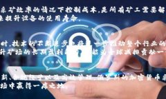 jiaotie立即了解2025年俄罗斯