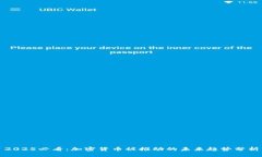 2025必看：加密货币被推动的未来趋势分析
