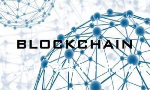 2025必看：获取加密货币技能证书，开启你的数字资产之路！