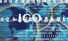 如果您遇到OK钱包打不开的