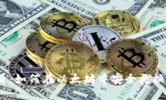 2025必看：如何在以太坊中