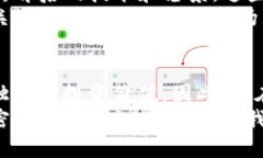 jiaoti加密货币是否真的？