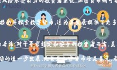 iaoti2025必看：加密货币与美元兑换的终极对比，