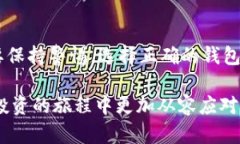 ETC（Ethereum Classic）是以太