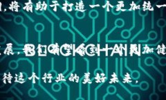   2025必看：当前加密货币