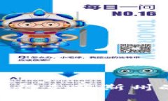 2025必看：深入探讨得克萨