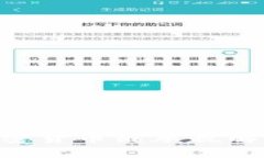 2025必看：加密货币继承税解析与应对措施