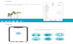 泰达币（Tether，USDT）是一