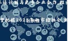   2025必看：YFX加密货币的