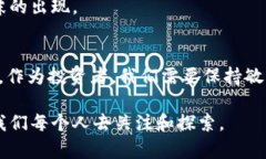   2025必看：揭秘马斯克与加密货币的紧密联系，