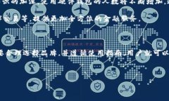 硬件钱包是啥？全面解析