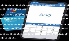 bian娱美德加密货币：2025必看，立即了解其未来趋