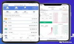 2025必看：数字货币的未来