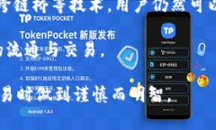 在加密货币的世界中，狗