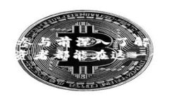 titles2025必看：Marscoin加密货币的潜在机会与市场