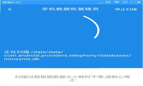 2023年最新：加密货币银行标准及平台推荐，立即了解！
