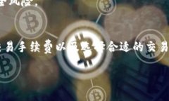 在以太坊生态系统中，B