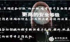 立即掌握！2025必看货币加