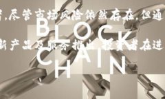 富达投资（Fidelity Investments）是一家知名的金融服