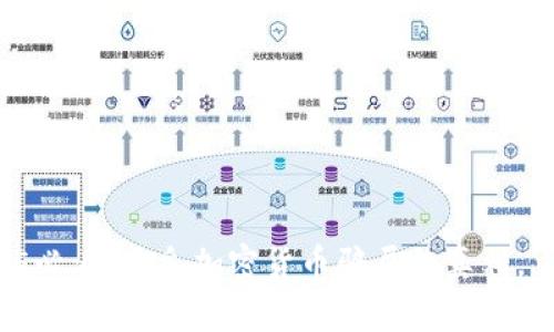 揭秘2025必看：开采加密货币骗局的真相，立即警惕！