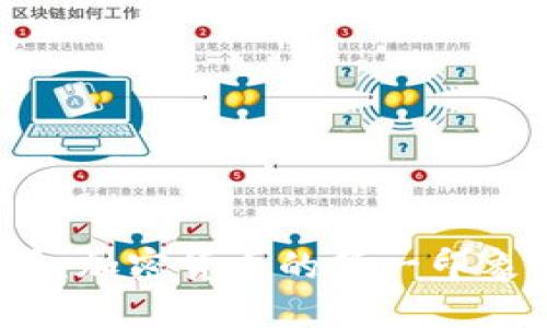 2023年必看：加密货币的第一印象与未来展望